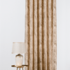 lussuria beige colored material curtain