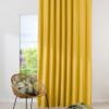 hugo yellow print curtain