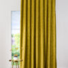 feliz yellow print curtain